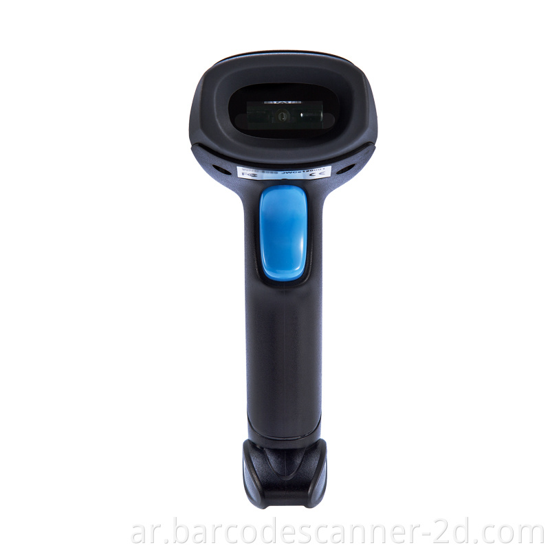 1D CCD Corded Barcode Reader 